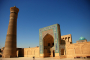 Uzbekistan Tour Packages from Dubai for Eid Holidays 2024	